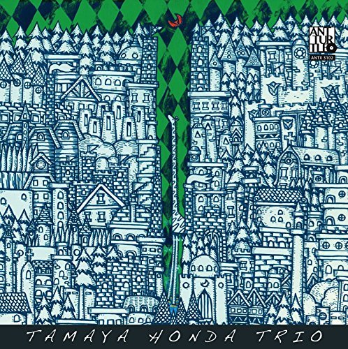 CD Shop - TAMAYA -TRIO- HONDA SECOND COUNTRY