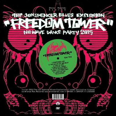 CD Shop - JON SPENCER BLUES EXPLOSION, THE FREED