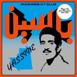 CD Shop - YASSINE NANA MODERN POP FROM MAURIT...
