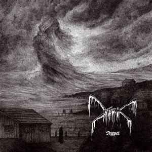CD Shop - MORK DYPET