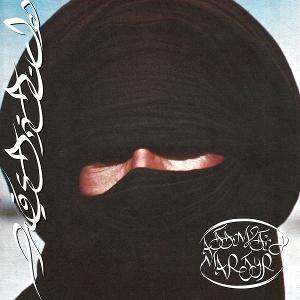 CD Shop - PROSTITUTE ATTEMPTED MARTYR