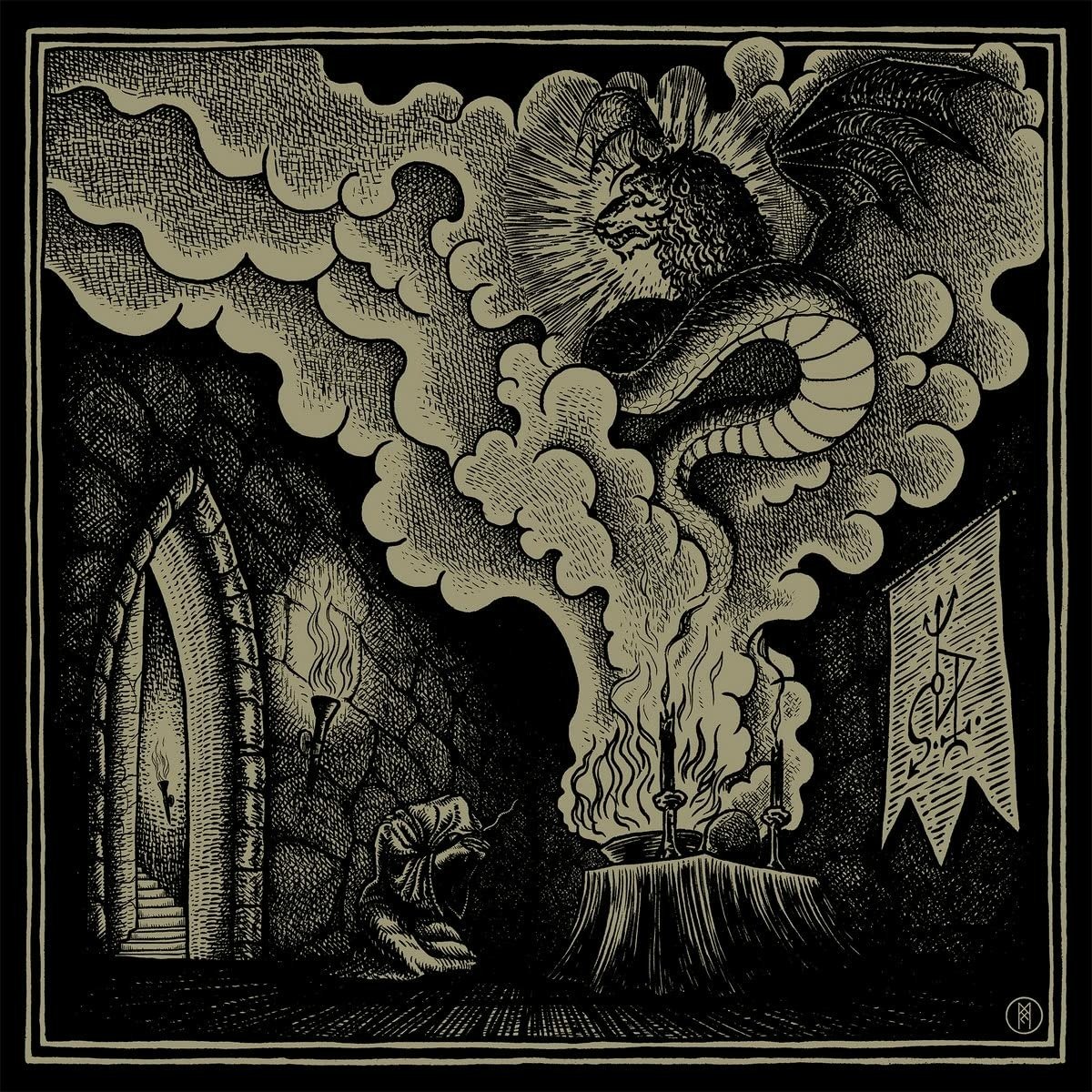 CD Shop - OFERMOD OFERMODIAN LITANIES LTD.