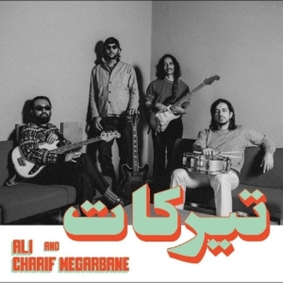 CD Shop - CHARIF MEGARBANE & ALI TIRAKAT