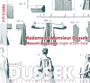 CD Shop - MASUMI NAGASAWA MADAME ET MONSIEUR DUSSEK
