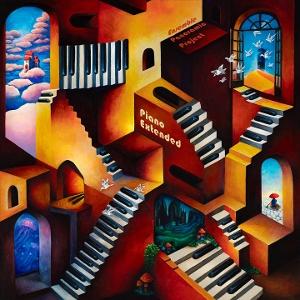 CD Shop - PANORAMIC PROJECT PIANO EXTENDED