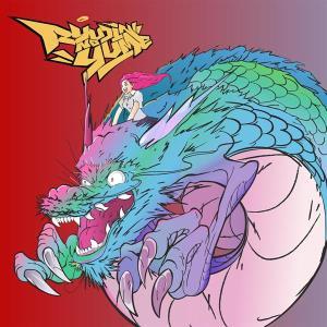 CD Shop - MARCUS D RYUJIN NO YUME