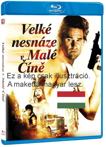 CD Shop - FILM Nagy Zűr Kis Kínában Bd (Hu)