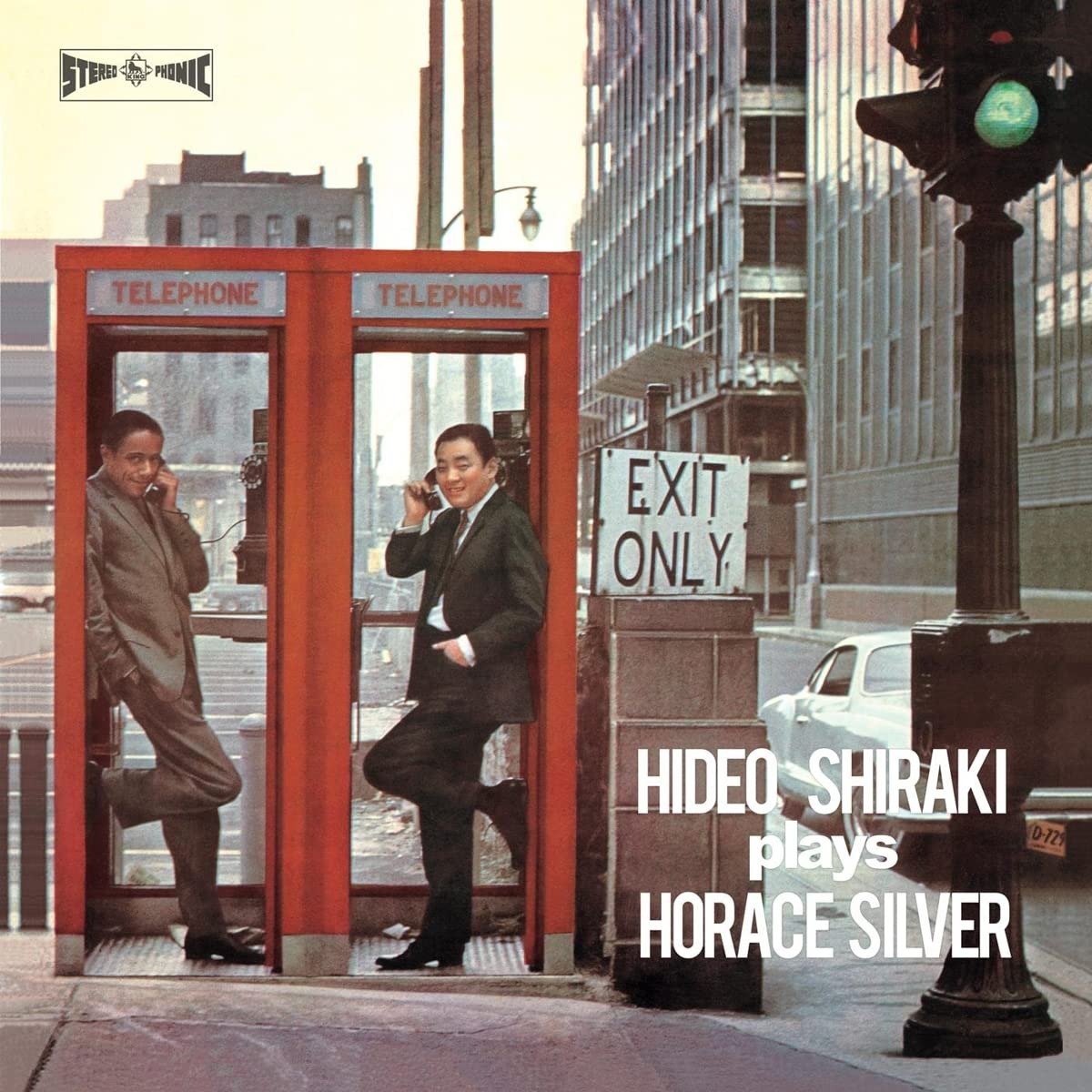 CD Shop - HIDEO -QUINTET- SHIRAKI PLAYS HORACE SILVER
