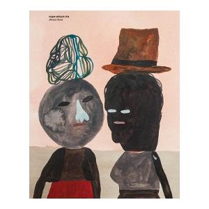 CD Shop - ESPEN ERIKSEN TRIO ALMOST THERE