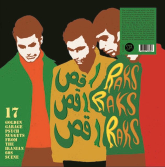 CD Shop - VARIOUS ARTISTS RAKS RAKS RAKS