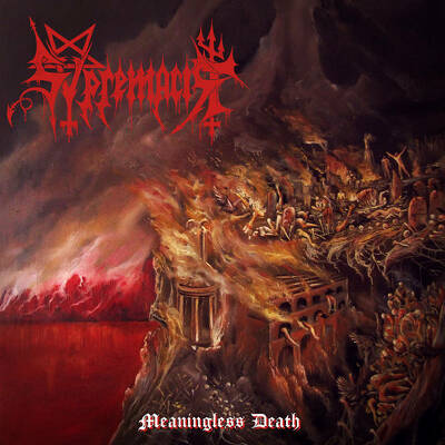 CD Shop - SVPREMACIST MEANINGLESS DEATH