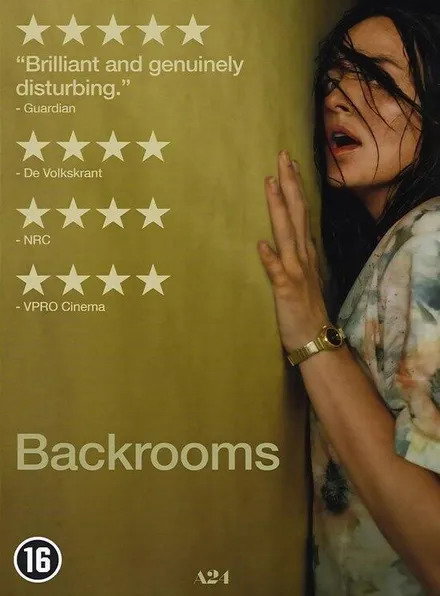 CD Shop -  BACKROOMS