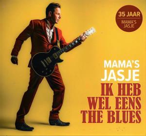 CD Shop - MAMA\