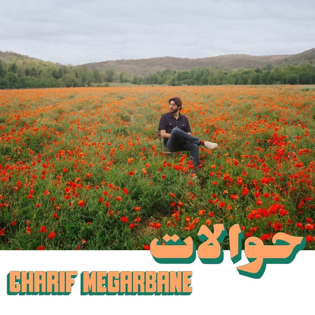CD Shop - CHARIF MEGARBANE HAWALAT