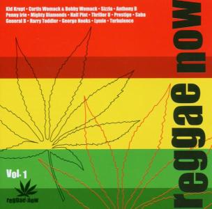 CD Shop - VARIOUS ARTISTS REGGAE NOW 1