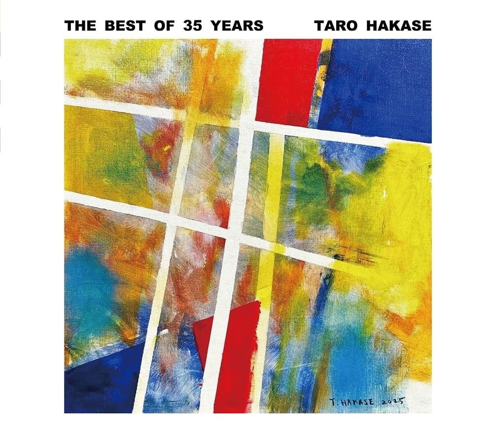 CD Shop - TARO HAKASE BEST OF 35 YEARS