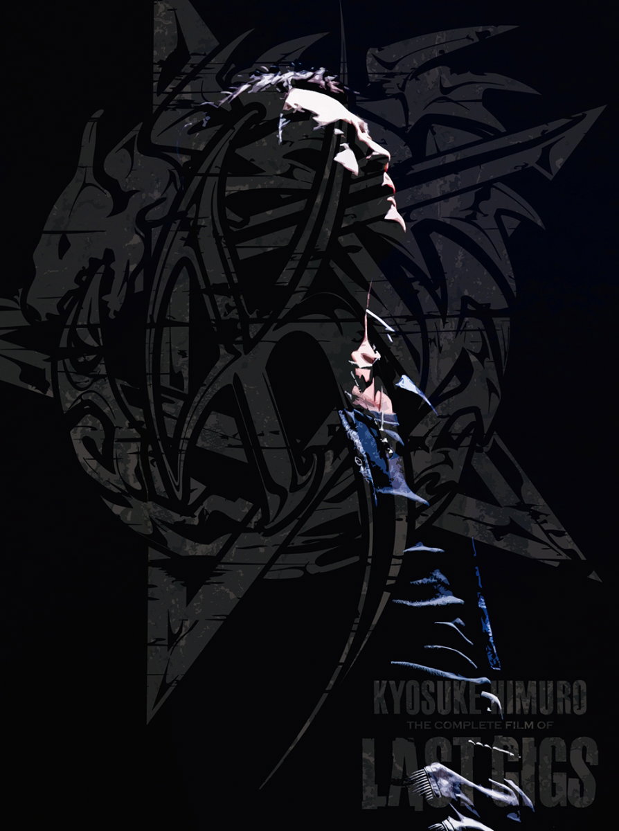 CD Shop - KYOSUKE HIMURO KYOSUKE HIMURO LAST GIGS