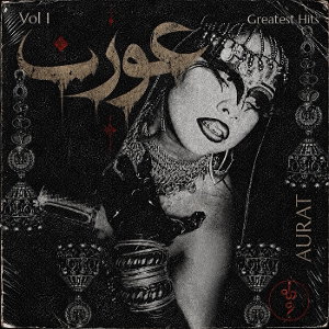 CD Shop - AURAT GREATEST HITS VOL. 1