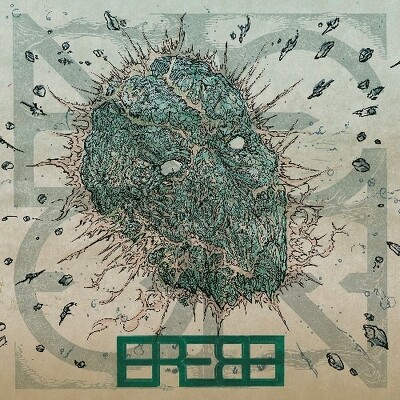 CD Shop - EREBE AEON