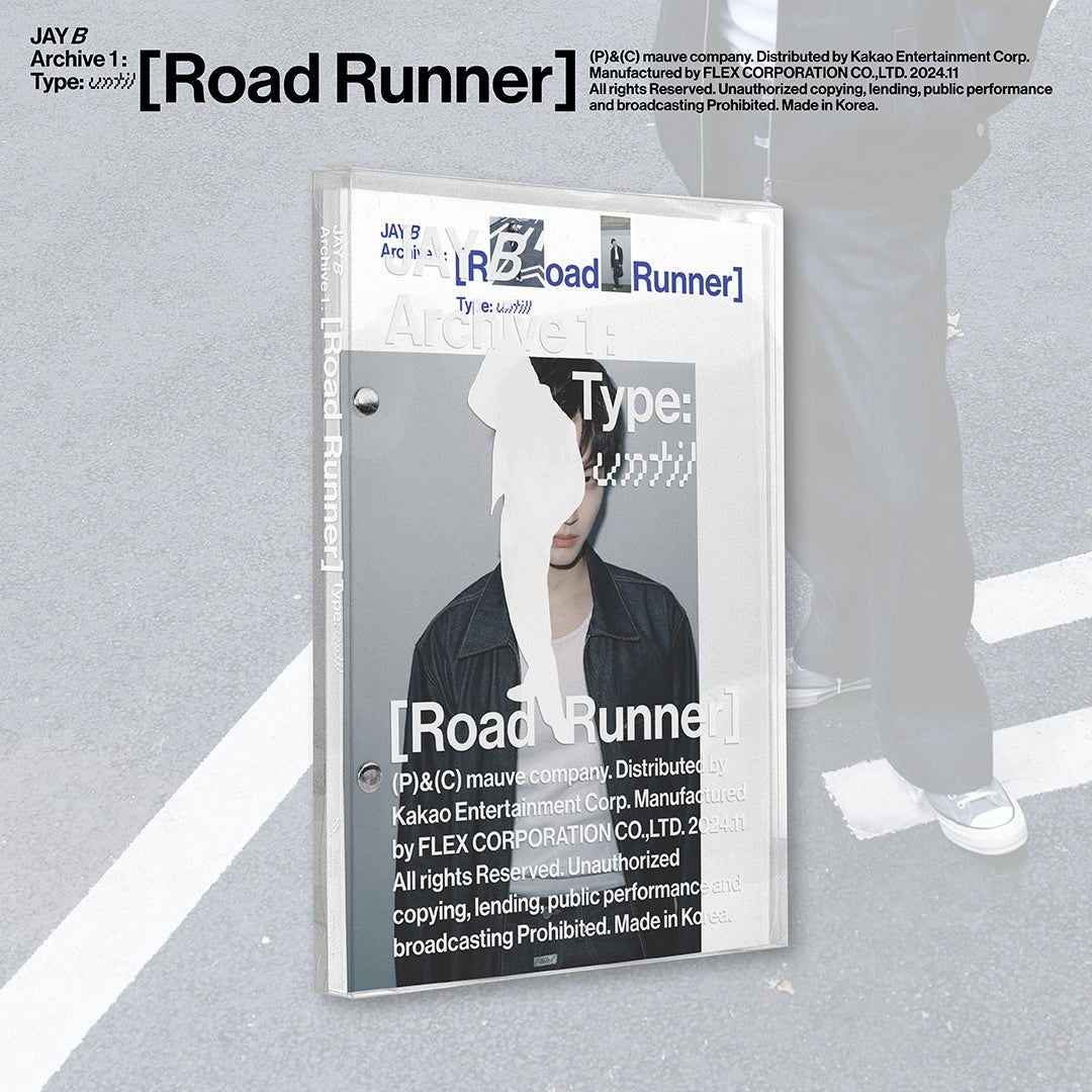 CD Shop - JAY B ARCHIVE: ROAD RUNNER