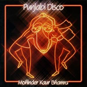 CD Shop - MOHINDER KAUR BHAMRA PUNJABI DISCO