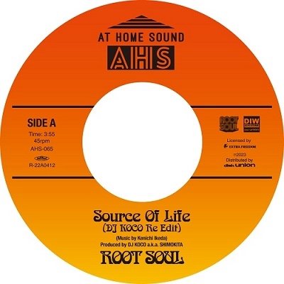 CD Shop - ROOT SOUL SOUL OF LIFE (DJ KOCO ...