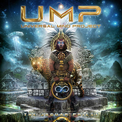CD Shop - UNIVERSAL MIND PROJECT JAGUAR PRIEST