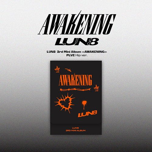 CD Shop - LUN8 AWAKENING