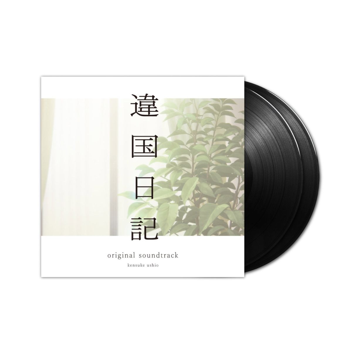 CD Shop - KENSUKE USHIO TV ANIME [IKOKU NIKKI]...