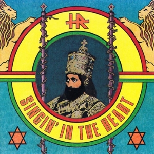 CD Shop - H.R. SINGIN\