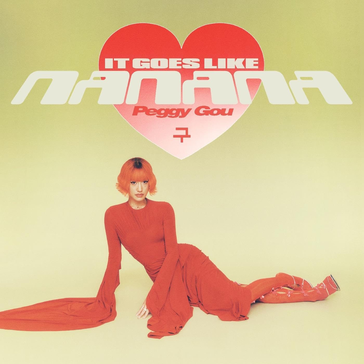 CD Shop - PEGGY GOU IT GOES LIKE NANANA