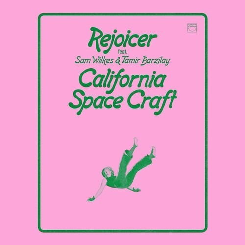 CD Shop - REJOICER CALIFORNIA SPACE CRAFT