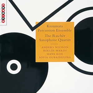 CD Shop - KROUMATA PERCUSSION ENSEMBLE NILSSON/MAROS/KOX/GUBA...