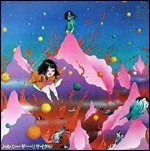 CD Shop - J.A. CAESAR KOKKYOU JUNREIKA