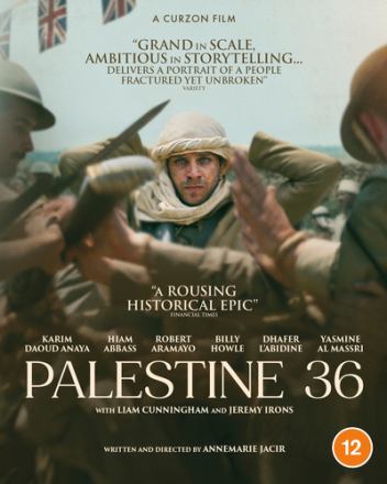 CD Shop -  PALESTINE 36