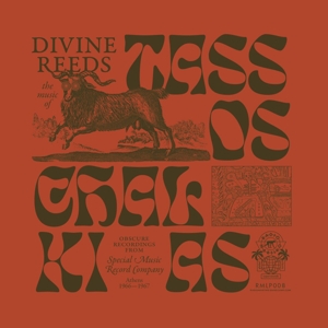 CD Shop - TASSOS CHALKIAS DIVINE REEDS: OBSCURE ...