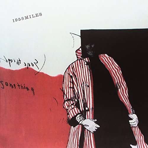 CD Shop - MILES DAVIS ESP