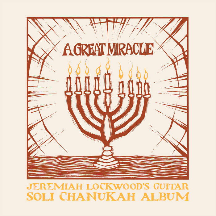 CD Shop - JEREMIAH LOCKWOOD A GREAT MIRACLE: JEREM...