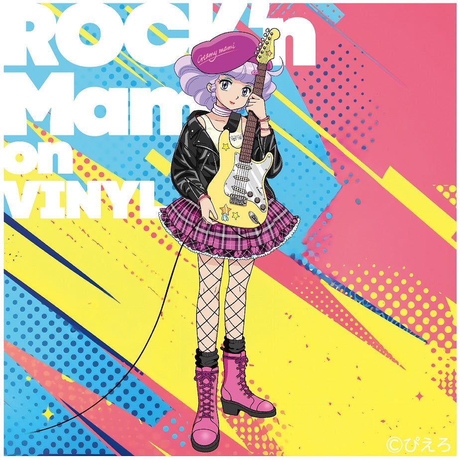 CD Shop - TAKAKO OHTA MAGICAL ANGEL CREAMY MAMI