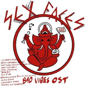 CD Shop - SEXFACES BAD VIBES