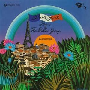 CD Shop - BEN & THE PLATANO GROUP PLATANO SPLIT
