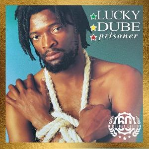 CD Shop - LUCKY DUBE PRISONER
