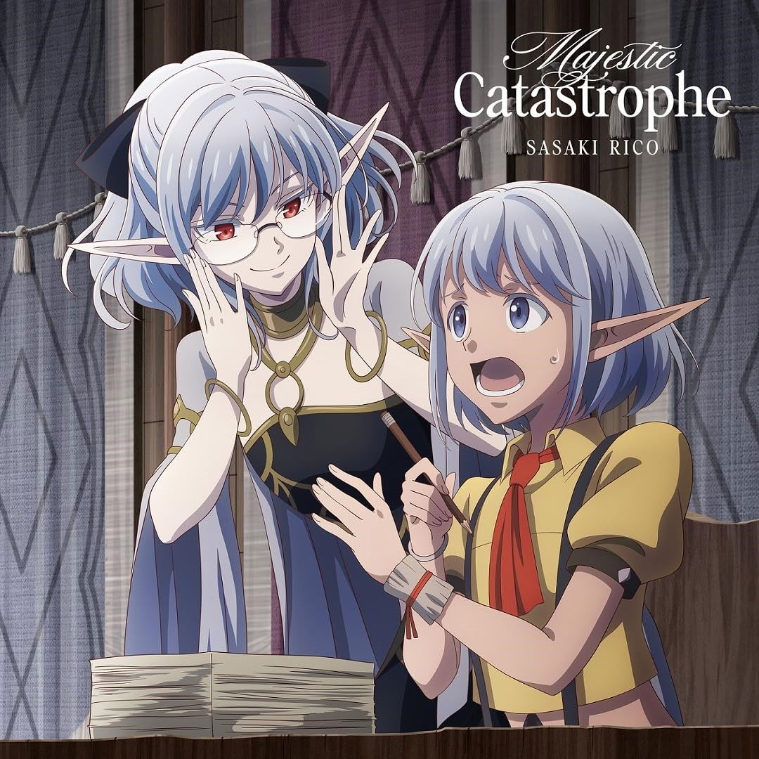CD Shop - RICO SASAKI MAJESTIC CATASTROPHE