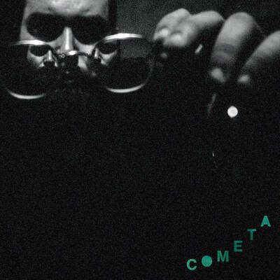 CD Shop - HAKIM, NICK COMETA LTD.