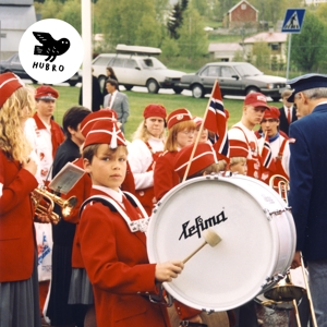 CD Shop - SKARBO SKULEKORPS DUGNAD