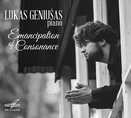 CD Shop - GENIUSAS, LUKAS CHANSONS POPULAIRES