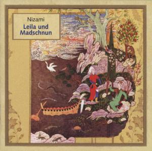 CD Shop - WOSKA, ELISABET & SAAM SCHLAMMINGER, WILFRIED HILL NIZAMI \