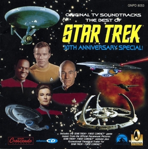 CD Shop - VARIOUS ARTISTS 30TH ANNIVERSARY
