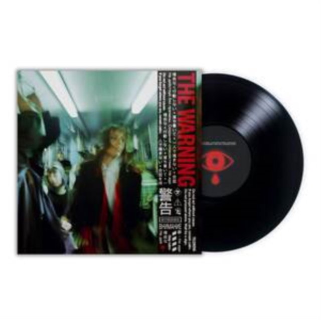 CD Shop - TELENOVA THE WARNING