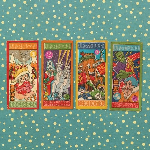 CD Shop - ANDY PARTRIDGE MY FAILED CHRISTMAS CA...